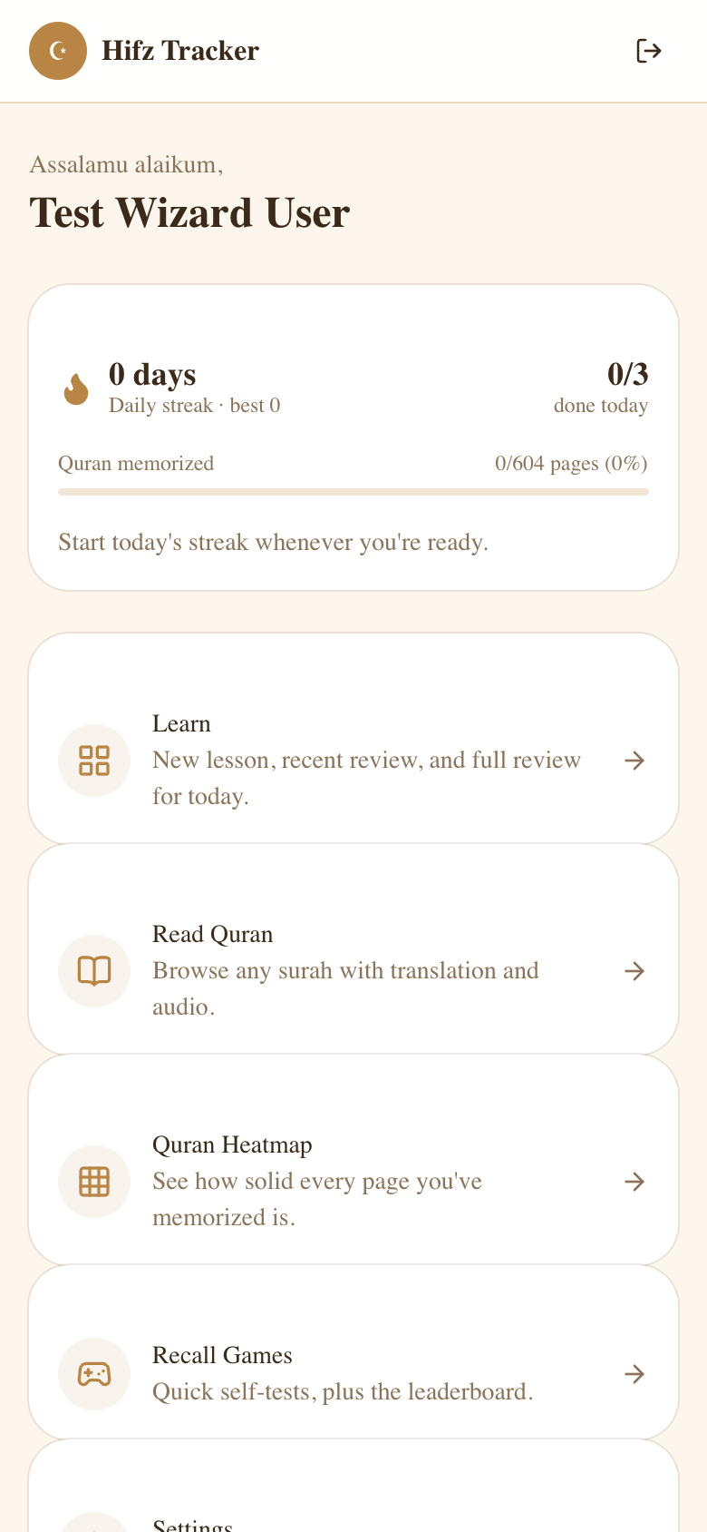 Hifz Tracker app screenshot